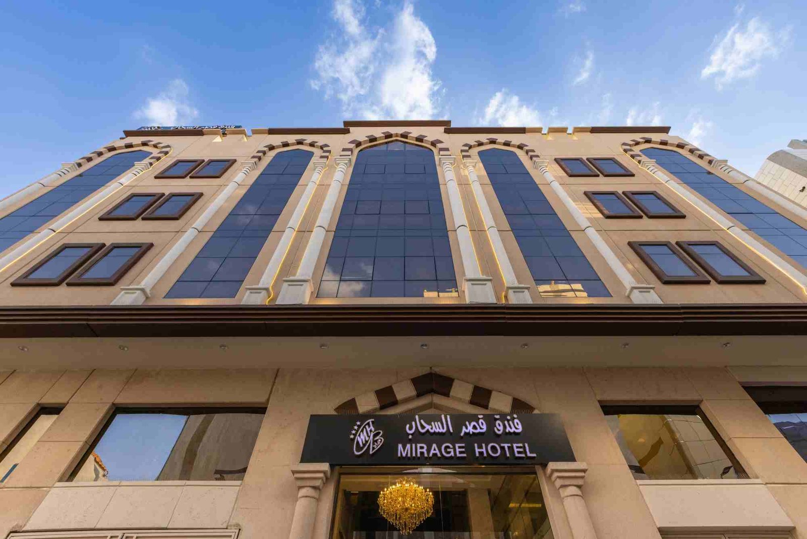 فندق سحاب