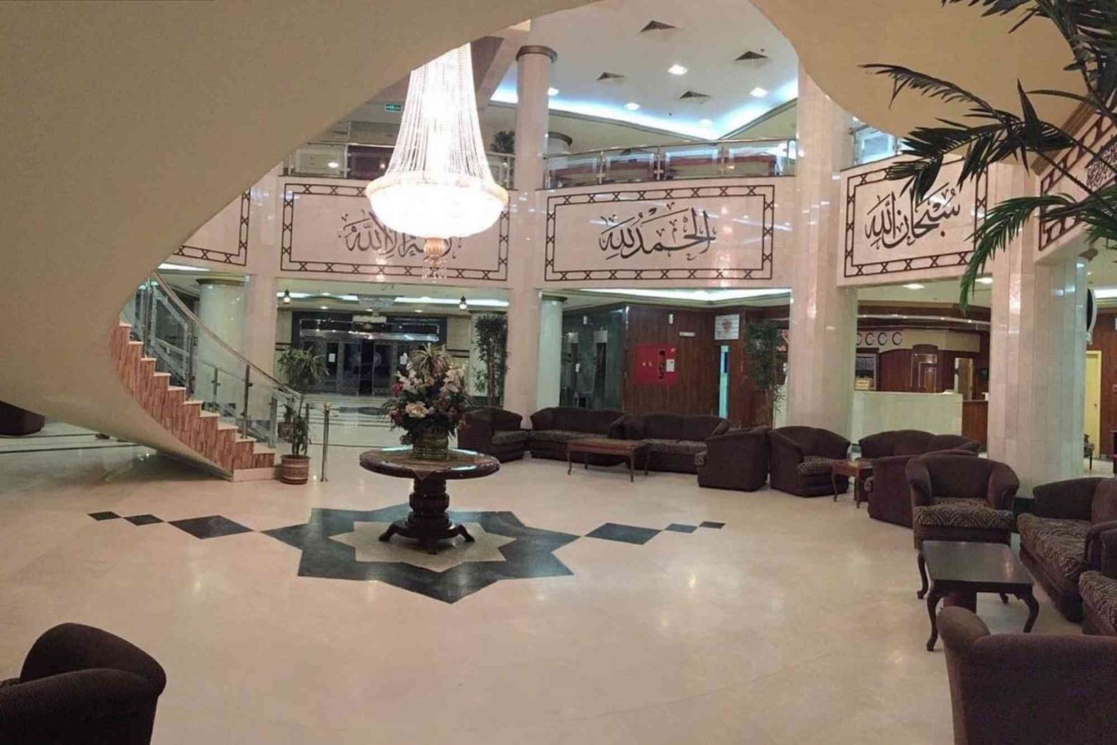 فندق جوهرة الرشيد المدينة المنورة